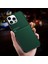 Apple iPhone 15 Pro Max Uyumlu Kılıf Zebana Design Silikon Kılıf Yeşil 3