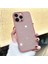 Apple iPhone 11 Pro Max Uyumlu Kılıf Zebana Işıltım Silikon Kılıf - Kamera Lens Korumalı Pembe 1