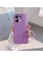 Xiaomi Redmi Note 13 4g Uyumlu Kılıf Zebana Love Yumuşak Silikon Kılıf Lila 1