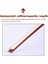 Profesyonel 4/4 Brazilwood Keman Yayı Oynarken Dayanıklı Keman Yayı Müzik Aletleri Taşınabilir Öğrenmek Uygulama Yay (Yurt Dışından) 4