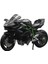 1:12 H2 R Motosiklet Döküm Alaşım Model Oyuncak Siyah Ninja H2R Motosiklet Ayrılabilir Koleksiyon Siyah (Yurt Dışından) 1