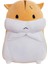 30 cm Hamster Bebek Hayvan Bebek Sevimli Kabarık Hamster Bebek Peluş Oyuncaklar Doldurulmuş Oyuncak Kucaklama En Iyi Doğum Günü Hediyesi Çocuk(C) (Yurt Dışından) 1