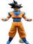Dragon Ball Süper Büyük Set Siyah Saçlı Goku Sun Wukong Kutulu Şekil Süsleme Modeli (Yurt Dışından) 1