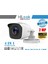 Ahd Kamera Exır Bullet 2mp 2.8mm HILOOK-THC-B120-PC 2