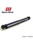 Amortisor On Sag Bmw F10 F11 F12 F13 F06 18051 1