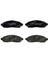 Ön Balata Nissan Navara 2.5dci 3.5 05 10 Pathfinder 2.5dci 4.0 05 10 41060EB325 18051 1