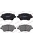 Ön Balata Ford Fiesta Vi 1.0-1.5 Tdci-1.6 12 Bmax-Courier 1.0-1.4-1.5 Tdci 1.6-1.6 Tdci 12 GDB1959 18051 1