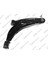 Salincak (TF003-R) (Fiat Uno (1983-1994) 18051 1