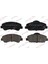 Ön Balata Citroen C-Elysee 1.2 Vti-1.6 Vti-1.6 Hdi 12 301 1.2 Vti-1.6 Vti-1.6 Hdi 12 GDB1992 18051 1
