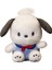 Köpek Bebek Peluş Oyuncak Toy Sevimli Bebek si (Yurt Dışından) 1