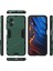 Xiaomi Poco M5 4g Koruyucu Kapak Için Kickstand Sağlam Askeri (Yurt Dışından) 4