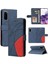 Samsung Galaxy S20 Için Kılıf Pu Deri Flip Folio Kılıf Kickstand Iki Renkli (Yurt Dışından) 1
