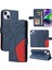 IPhone 15 Artı Kickstand Koruyucu Pu Deri Flip Folio Kılıf (Yurt Dışından) 1