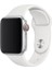Apple Watch 4 Uyumlu 44MM Klasik Silikon Kordon 3'lü Set Beyaz, Kırmızı, Turuncu 2