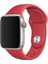 Apple Watch 4 Uyumlu 44MM Klasik Silikon Kordon 3'lü Set Beyaz, Kırmızı, Turuncu 3