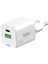 BX2P30G Gan Pd 30W Type-C ve Usb-A Qc 18W Çift Portlu Akım Korumalı Mini Hızlı Şarj Cihazı Beyaz 1