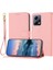 Telefon Kılıfı Için Xiaomi Redmi Not 12 5g Kart Yuvaları Tutucu Pu Deri Cüzdan (Yurt Dışından) 1