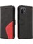 Xiaomi 11 Lite Için Iki Renkli Dikiş Kickstand Koruyucu Kart ile (Yurt Dışından) 2