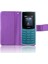 Nokia 105 2g 2023 Kickstand Kapak Manyetik Cüzdan Kart Tutucu (Yurt Dışından) 5