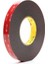 5952F 10 mm*33 mt Vhb Akrılık Kopuk Bant 1