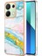 Xiaomi Redmi Için Not 13 4g Mermer Desen Yumuşak Tampon Koruma Tpu (Yurt Dışından) 1