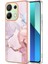 Xiaomi Redmi Için Not 13 4g Mermer Desen Yumuşak Tampon Koruma Tpu (Yurt Dışından) 1