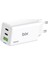 BX3P66G Gan 65W 2*type-C Pd 3.0 ve Usb-A Qc Üç Portlu Hızlı Şarj Cihazı Beyaz 2