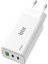 BX3P66G Gan 65W 2*type-C Pd 3.0 ve Usb-A Qc Üç Portlu Hızlı Şarj Cihazı Beyaz 3