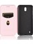 Nokia C2 Deri Folio Flip Case Için Kılıf Tam Koruma Kartı Ekleme (Yurt Dışından) 4