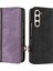 Samsung Galaxy Z Fold 5 Telefon Kılıfı Için Kılıf (Yurt Dışından) 1