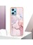 Xiaomi Redmi Not 12 5g Için Kılıf (Yurt Dışından) 2