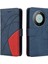 Kart Yuvası Standı ile Huawei Mate 60 Için Kılıf Pu Deri Flip Folio Kılıf (Yurt Dışından) 1