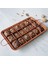 Bakeware 18 Gözlü Kafes Çikolatalı Kek Kalıbı (Yurt Dışından) 3