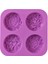 Çiçek Silikon Sabun, Ev Yapımı Sabun Kalıbı, Muffin, Puding, Jöle ve Cheesecake(1 Adet) (Yurt Dışından) 1