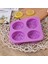 Çiçek Silikon Sabun, Ev Yapımı Sabun Kalıbı, Muffin, Puding, Jöle ve Cheesecake(1 Adet) (Yurt Dışından) 5
