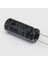 Entegre Devre 3300/16 2