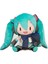 Hatsune Miku Bebek Çevreleyen Yastık Peluş Oyuncaklar (Yurt Dışından) 1