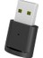 Bluetooth Adaptörü 5.0 Kablosuz Bluetooth Verici Pc Dizüstü Masaüstü Bilgisayar USB Arayüzü Tak ve Çalıştır Içindir (Yurt Dışından) 3