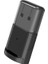 Bluetooth Adaptörü 5.0 Kablosuz Bluetooth Verici Pc Dizüstü Masaüstü Bilgisayar USB Arayüzü Tak ve Çalıştır Içindir (Yurt Dışından) 4