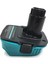 MAK1820 Adaptör Dönüştürücü 18V Li-Ion Pil Için BL1830 BL1860 DC9096 Ni-Cd Ni-Pil Araçları Için (Yurt Dışından) 5