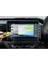 Toyota Hilux 8 Inç Multimedya Ekran Koruyucu Şeffaf Nano 2
