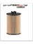 Yağ Filtresi Mercedes A Seri W169 A150-A160-A170-A180-A200- B Seri W245 B150-B160-B170-B180-B200 18051 1