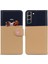 Samsung Galaxy S21 Telefon Kılıfı (Yurt Dışından) 1