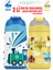 2'li Set 350 ml Çocuk Pipetli Çelik Matara 2055 350 ml 1