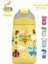 2'li Set 350 ml Çocuk Pipetli Çelik Matara 2055 350 ml 3