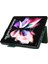 Samsung Galaxy Z Fold 3 Için Kılıf (Yurt Dışından) 1