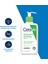 Cerave Nemlendiren Temizleyici 236 ml K99800 3