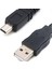 Dijital Kamera Cep Telefonu Için Uygun Evrensel Usb'den Küçük Bağlantı Noktasına 8p 8-Pin Veri Kablosu Beş Çekirdekli Şarj Kablosu (Yurt Dışından) 2