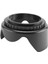 Nıkon Af-S Dx Nıkkor 18-55MM Için 52MM Sert Lale Objektif Başlığı (Yurt Dışından) 1