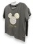 Mickey Mouse Desenli T-Shirt 1